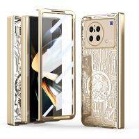 เคสโทรศัพท์รวมทุกอย่างแล้วสำหรับ Vivo X Fold Mechanical Legend (สีทองแชมเปญ)