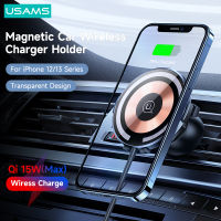 USAMS Qi 15W 2 In 1โปร่งใส Magnetic Wireless Car Charger Holder พร้อมแหวนแม่เหล็กสำหรับ Stable Phone Stand