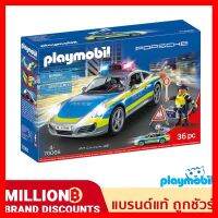 สินค้าขายดี!!! ❤️ส่งด่วน | ถูก | ของแท้ | TOYS❤️ Playmobil 70066 Porsche 911 Carrera 4S Police เพลย์โมบิล ฟิกเกอร์ตัวต่อ ของเล่น โมเดล โมเดลรถ ของเล่น ของขวัญ ของสะสม รถ หุ่นยนต์ ตุ๊กตา โมเดลนักฟุตบอล ฟิกเกอร์ Model