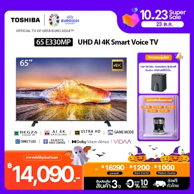 [Pre-sale to 8 NOV] Toshiba TV 65E330MP ทีวี 65 นิ้ว 4K Ultra HD Wi-Fi Smart TV HDR10 High Dynamic Range Voice Control LED TV 2023
