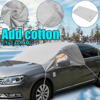 240cmx200cmx147cm Universal Car Front Window Windscreen Covers Sunshade Cover Snow UV Ice Shield for Windshield Winter Summer