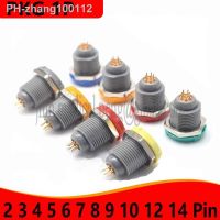 PKG 1P 2 3 4 5 6 7 8 9 10 14Pin Medical Plastic Red White Blue Green Black Yellow Grey Orange Female Socket Connector Key(G)