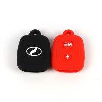 Silicone Cover Casing For Perodua Myvi Alza Viva Kerani Kancil Remote &amp; Key IN STOCK Delivery 5-8 days