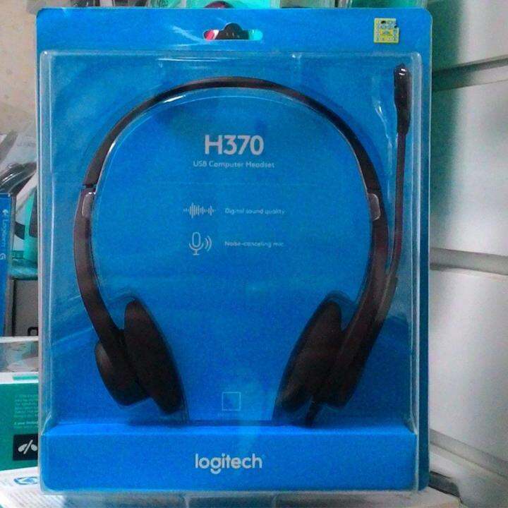 Logitech H370 Usb Noise Cancelling Headset Lazada Ph 6745