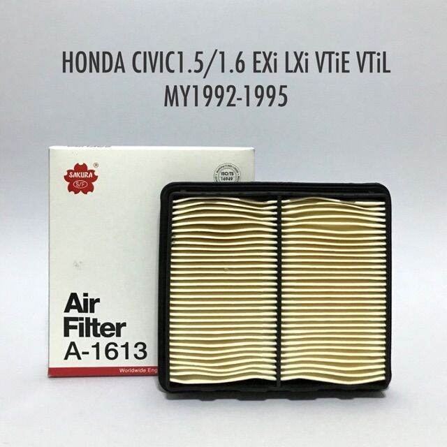 ไส้กรองอากาศ-กรองอากาศ-honda-civic-1-5-1-6-exi-lxi-vtie-vtil-ปี-1992-1995-by-sakura-oem