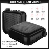 +【； Gosear 12W Voice Amplifier 1200Mah Portable Mini Voice Speaker With Wired Microphones Storage Bag For Teachers Tourist Guide