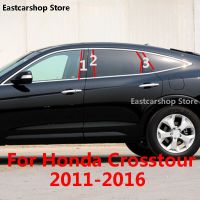 สำหรับ Honda รุ่น Crosstour 2016 2015 2014 2013 2012 2011รถกลางคอลัมน์กลางขอบหน้าต่างพีซีสติกเกอร์แถบเสา B C