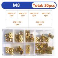 M8 M10 Brass Knurled Threaded Insert Nut Set Female Thread Brass Knurled Embedment Nut Copper Insert Nut for Plastic 3D Printing