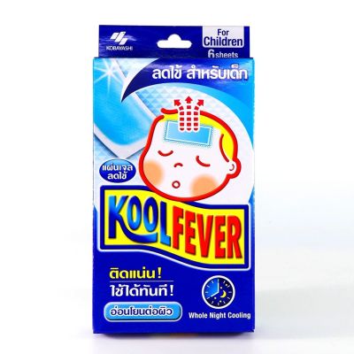 Koolfever Children กล่อง 6Sheets แผ่นแปะลดไข้ สำหรับเด็กโต 1 กล่อง บรรจุ 6 ซอง