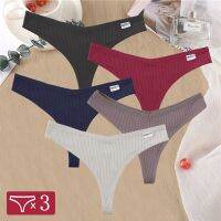 Clarissali 3Pcs/Set Cotton Thongs V-Waist Panties Breathable G-String Female Intimates