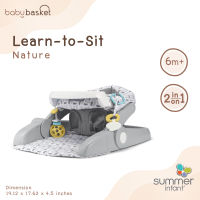 เก้าอี้หัดนั่ง เก้าอี้นั่งสำหรับเด็ก 4 | 6 เดือนขึ้นไป Learn to Sit จาก Summer