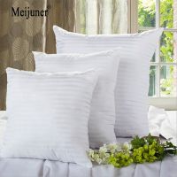 Meijuner Square White Cushion Pillow interior Insert Soft PP Cotton for Home Decor Sofa Chair Throw Pillow Core Seat Cushion