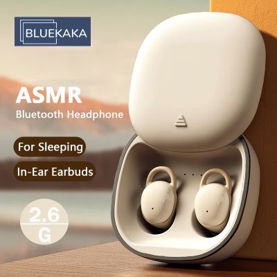 （Orange home earphone cover）ASRM หูฟังบลูทูธการนอนหลับขนาดเล็ก2.6G,หูฟังสเตอริโอ Hi-Fi หูฟังไร้สายไม่เจ็บ