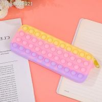 ❍❁ Pop Its Pencil Case Kawaii Stationery Silicone Pencil Pouch Pen Case Trousse Scolaire Estuche Escolar School Supplies Pencilcase