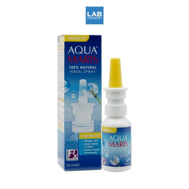 aqua-maris-protecto-20ml-สเปรย์น้ำเกลือพ่นจมูก-อควา-มาริส-โปรเทคโท-สูตรมายด์ไฮเปอร์โทนิก-บรรจุ-20-มิลลิลิตร