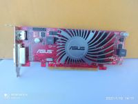 VGA ASUS EAH5450 SILENT/DI/1GD3(LP)