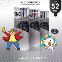 ถุงยางอนามัย 52 มายวัน อัลติมา ไลท์ ถุงยาง myONE ULTIMA LITE ผิวเรียบ หนา 0.03 มม. ใส่ก็เหมือนไม่ได้ใส่ (3 กล่อง) แบบ 12 ชิ้น