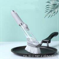 hot【DT】☃❍  Handle Pot Dish Bowl Washing Cleaning Dispenser Sink Scrubber Sponge Dishwasher