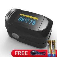 Oximeter black เครื่องวัดออกซิเจนในเลือด วัดออกซิเจน วัดชีพจร วัดอัตราการเต้นหัวใจ วัดออกซิเจนในเลือ