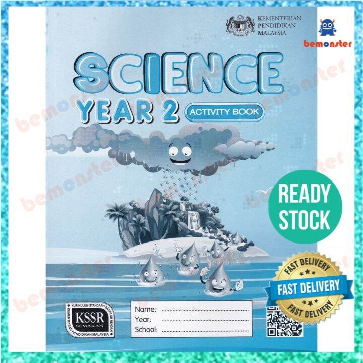 science year 2 activity book answers page 31