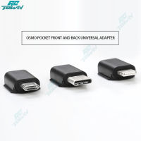 RCTOWN USB Transfer Interface สำหรับ Apple Android Connector การเชื่อมต่อ Type-C OSMO Pocket Parts