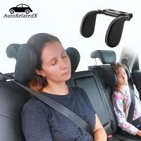 Car Seat Headrest Pillow Cloth Neck Support Pillow Side Head Support Travel Sleeping Cushion For Kids Adults Interior Part Seat Cushions