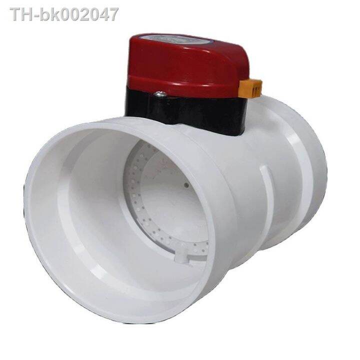 motorized-damper-abs-electric-damper-pvc-pipe-air-volume-control-valve-75mm-110mm-160mm-200mm-round-pvc-air-pipe-control-valve