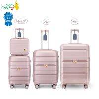 [รับประกัน5ปี] SiamChoice กระเป๋าเดินทางล้อลาก luggage bag suitcase กระเป๋าเดินทาง14/20 นิ้ว วัสดุPP ซิปYKK น้ำหนักเบา