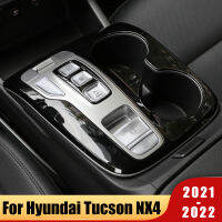 รถจัดแต่งทรงผมสำหรับ Hyundai Tucson NX4 2021 2022คอนโซลกลางเกียร์ Shift มัลติมีเดียปุ่มสวิทช์ครอบคลุมสติกเกอร์ Trim อุปกรณ์เสริม