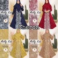 Cheron ลูกเจี๊ยบ20365 Gamis Baju Tidur เสื้อผ้ามุสลิม9-12ปีชุดคลุมไปงานเลี้ยงรุ่นล่าสุด Lebaran แฟชั่นปาร์ตี้มาซี่ชุดเดรสแม็กซี่สี Maroon Tosca สีม่วงมะกอก