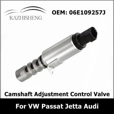 06E109257J Car Camshaft Adjustment Variable Valve Timing Control Valve Solenoid For VW Passat Jetta Audi 06E109257P 06E109257F