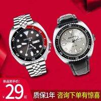 mens waterproof 2020 middle and high school students high-end automatic movement sports multi-function night vision non-mechanical watch