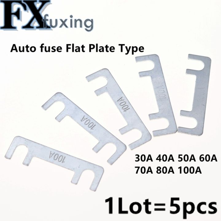 dt-hot-2-5pcs-fuse-flat-plate-type-32v-fork-battery-car-modification-30a-40a-50a-100a