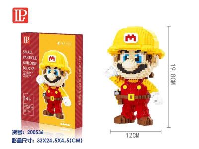 ตัวต่อนาโน มาริโอ้ช่าง Super Mario Maker จำนวนตัวต่อ 1,873 ชิ้น พร้อมคู่มือการประกอบ - IP 200536