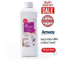 เพอร์ซู แอมเวย์ amway   ส่งฟรี  !!!!  Amway แอมเวย์ Pursue เพอร์ซู ผลิตภัณฑ์ทำความสะอาด ขนาด 1 ลิตร ตัดบาโค๊ด พร้อมส่ง!!!!