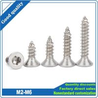 5/50Pc M2 M2.3 M2.6 M3 M3.5 M4 M5 M6 304 A2 Baja Tahan Karat Enam Lobus Torx Kepala Countersunk Datar Keamanan Sekrup Kayu Mengetuk Sendiri