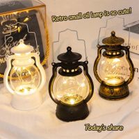 Portable Retro Oil Lamp Mediterranean Style Vintage Kerosene Lamp Jack-o-lantern Christmas Creative Night Light For Interior Decoration