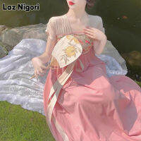 Laz Nigori ปรับปรุง Hanfu สไตล์ประจำชาติองค์ประกอบกระโปรงผู้หญิงพิมพ์ลายย้อนยุคอ่อนโยนทุกวันชุดเดรสโบราณนางฟ้า