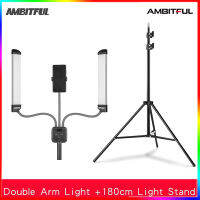 Ambitful AL-20 3000K-6000K 40Wคู่แขนยาวไฟLEDแสงหน้าจอLCDที่มีแสง 2Mสำหรับภาพสตูดิโอสด