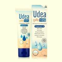 udea cream 10%  ให้ความชุ่มชื้น ยูเรีย