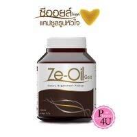 Ze oil Ze-Oil Gold น้ำมันสกัดเย็น 4 ชนิด จากธรรมชาติ ขนาด 60 แคปซูล / zeoil / ซีออยล์ / Zeoil gold