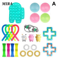 MIRA 25 Pcs Fidget ชุดของเล่น Fidget ของเล่นความเครียด Ball หินอ่อนตาข่าย Push Pops Bubble Fidget Sensory ของเล่น