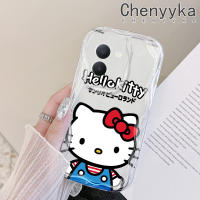 เคส Chenyyka สำหรับ VIVO Y76 Y76s Y74s 5G Y77E Y77 Y36 5G Y78 Y78 5G + 5G IQOO Z6 Lite 5G เคสการ์ตูนรูปเฮลโลคิตตี้สีสันสดใสลายคลื่นเคสมือถือโปร่งใสเนื้อครีมซิลิโคนกันกระแทกป้องกันเลนส์กล้องเคสนิ่มแบบใส