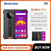 Blackview BL8800 Pro 5G โทรศัพท์มีสายกล้องถ่ายภาพความร้อน FLIR®สมาร์ทโฟนกล้อง50MP 8GB + 128GB 8380MAh ทุกรุ่นโทรศัพท์