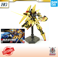 Bandai Gundam Hguc 1/144เดลต้ากันดั้ม MSN-001 (Limited Edition)