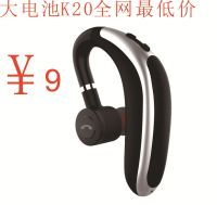 ♨ K20 headset single ear comfortable wearing large capacity stereo super long standby wireless