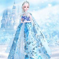 60 CM Frozen Aisha Princess Tongle ชุดตุ๊กตาบาร์บี้ขนาดใหญ่ของเล่นจำลองขนาดใหญ่สำหรับเด็กผู้หญิง