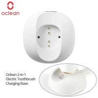 Original Oclean 2 in 1 ElectricToothbrush Charging Base Magnetic Wall Holder Mount Hanger Rack for Oclean X Pro