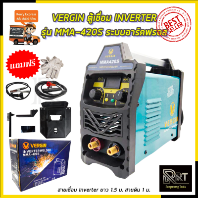 VERGIN ตู้เชื่อม INVERTER รุ่น MMA-420S ระบบอาร์คฟรอส