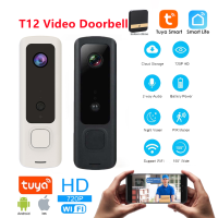 E Life Smart Store Tuya Smart Wireless Doorbell 720P WiFi Video Intercom Digital Home Security Door Bell Electronic Doorman Peephole House Camera 2 Way Audio Night Light IP Alarm Wireless Door Bell